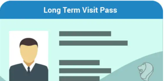 long term visit pass plus